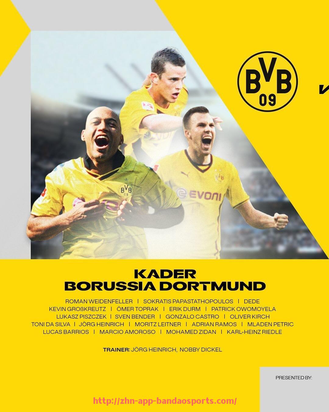 半岛体育app-英超辱华球员事件回顾及社会影响分析