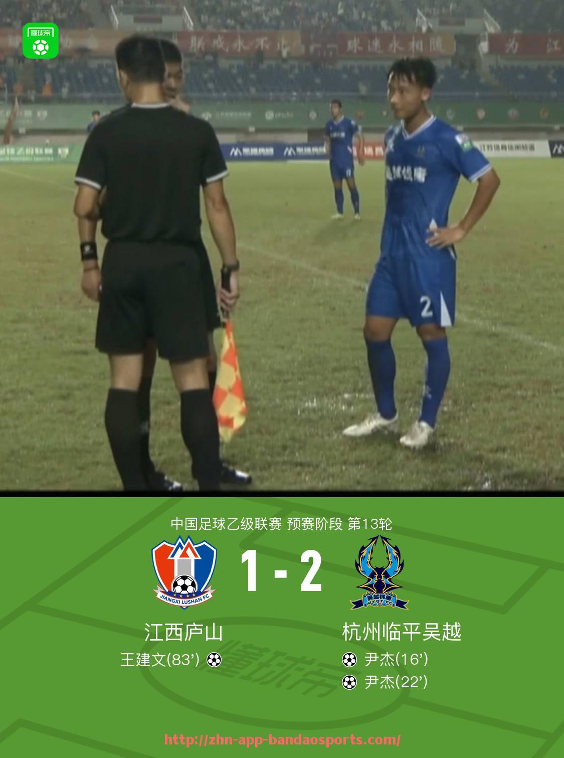 半岛体育app-瓦尔迪所属的英超球队及其赛季表现回顾