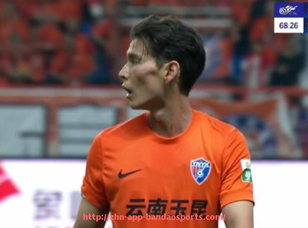 半岛体育app-火箭队免费体育直播渠道及赛事观看指南