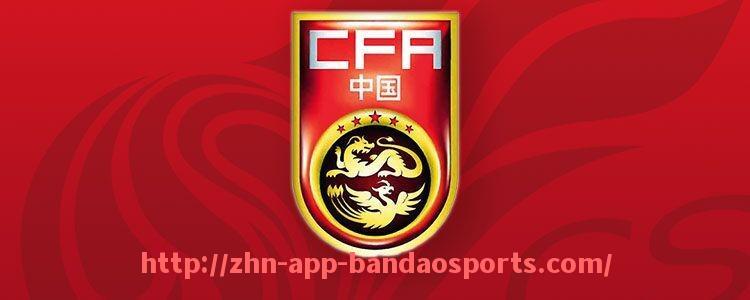 半岛体育app-火箭队免费体育直播渠道及赛事观看指南