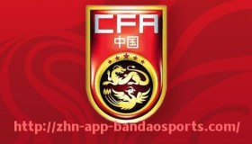 半岛体育app-英超球队vs德甲球队：英超与德甲联赛球队的对比与竞技差距