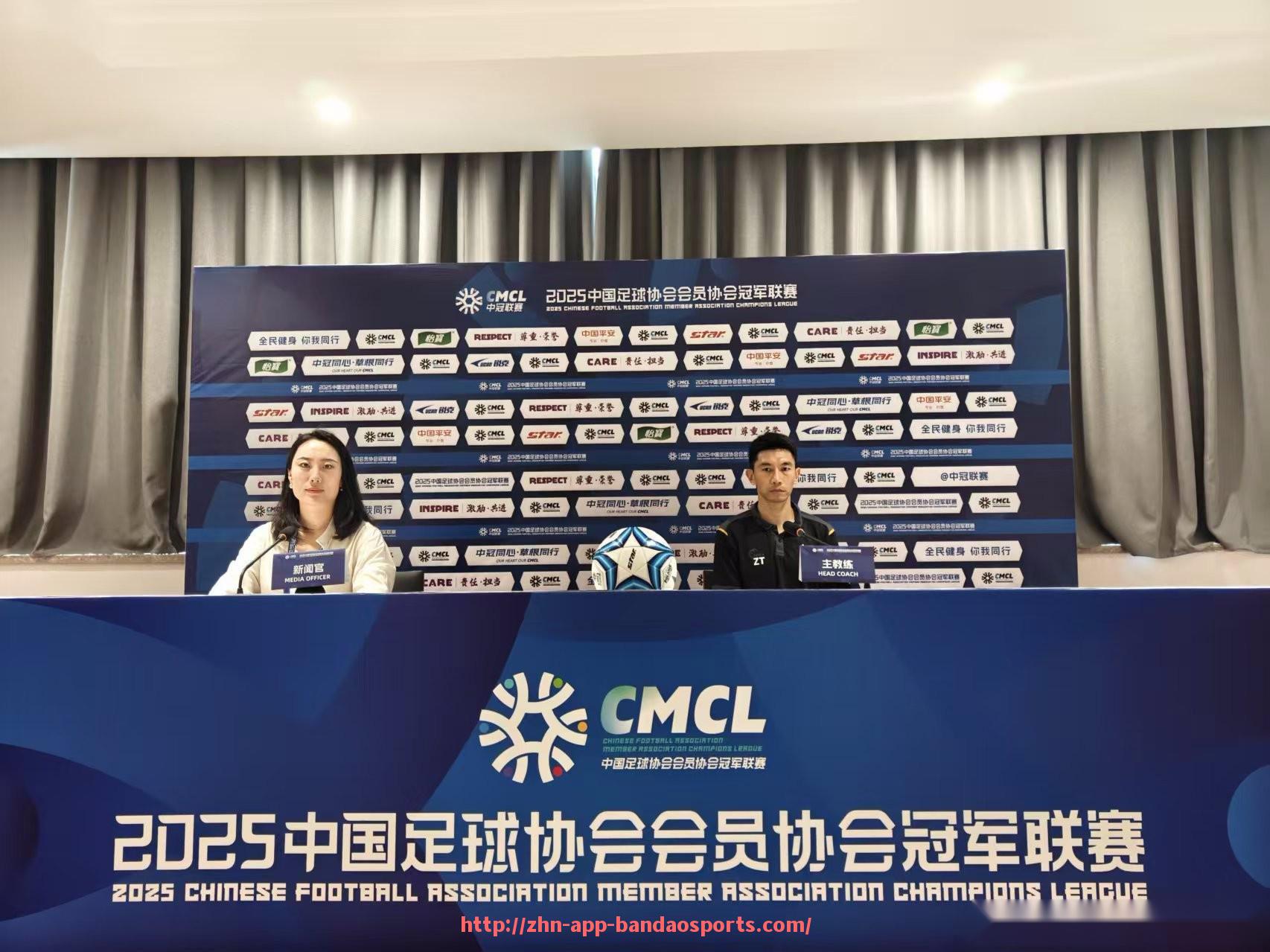 半岛体育app-法甲各支球队赛季目标达成度与实际排名对比分析